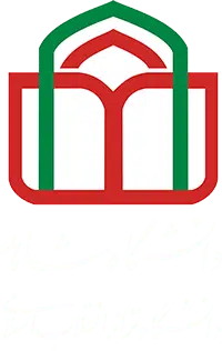 shahed-logo