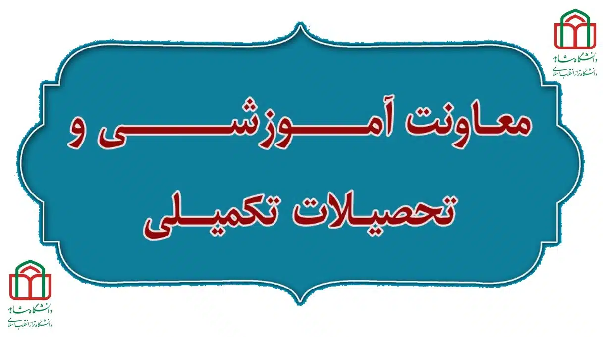 Screenshot 2024-05-20 121439